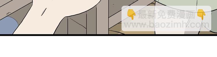 第6话 我和岚和好啦(1/4)-第7话