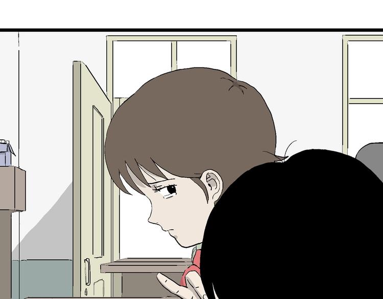 第6话 我和岚和好啦(1/4)-第7话