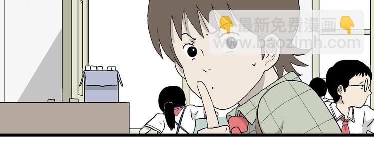 第8话 小树林的约定(1/3)-第9话