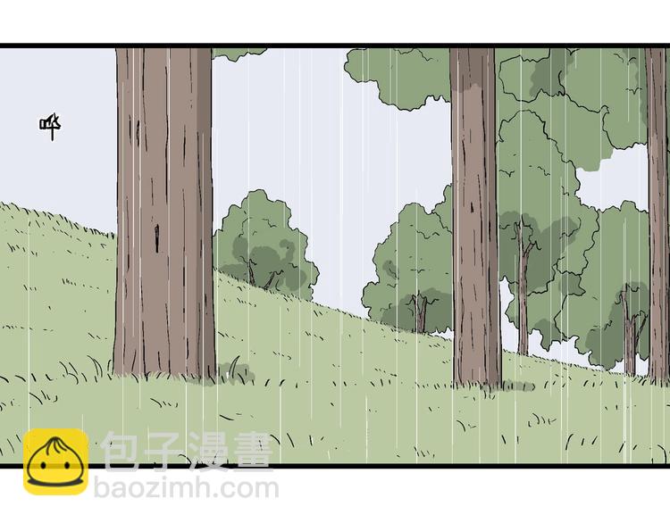 第8话 小树林的约定(1/3)-第9话