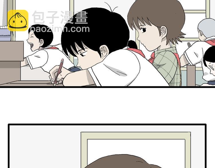 第8话 小树林的约定(1/3)-第9话