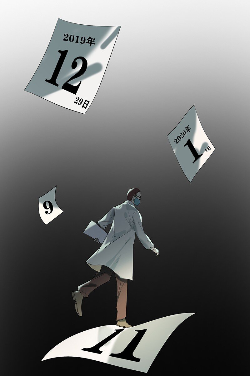 01 与时间赛跑的&ldquo;病人&rdquo;医生-第1话