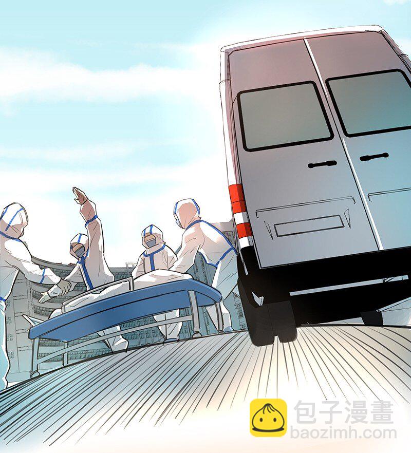 01 与时间赛跑的&ldquo;病人&rdquo;医生-第1话