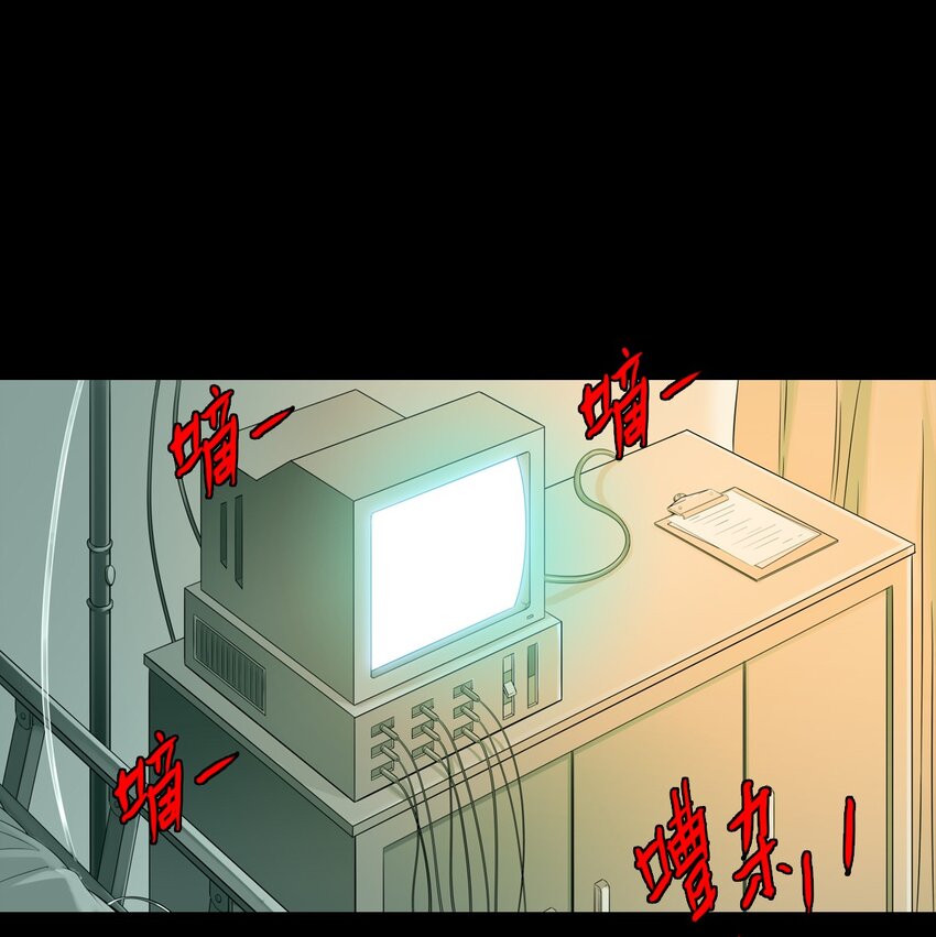 01 白衣执甲(1/2)-第11话