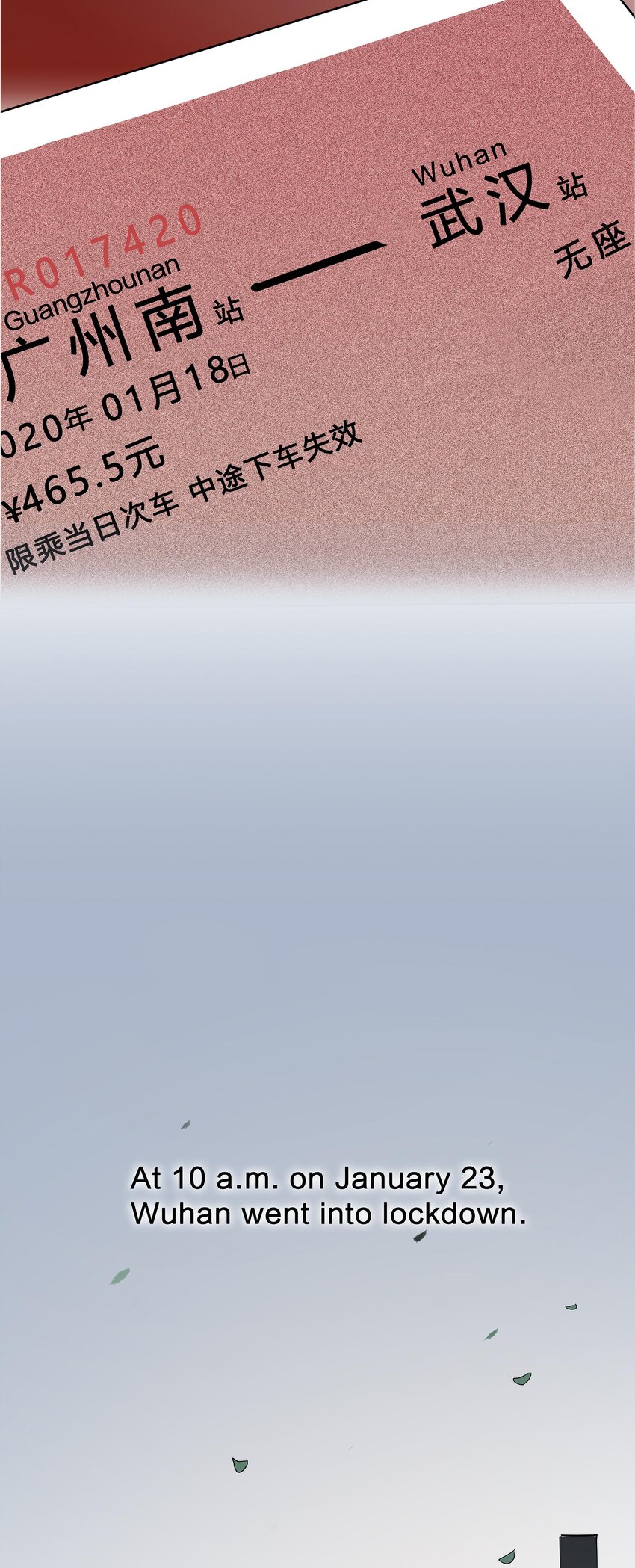 02 武汉战&ldquo;疫&rdquo;图 海外版(1/3)-第15话