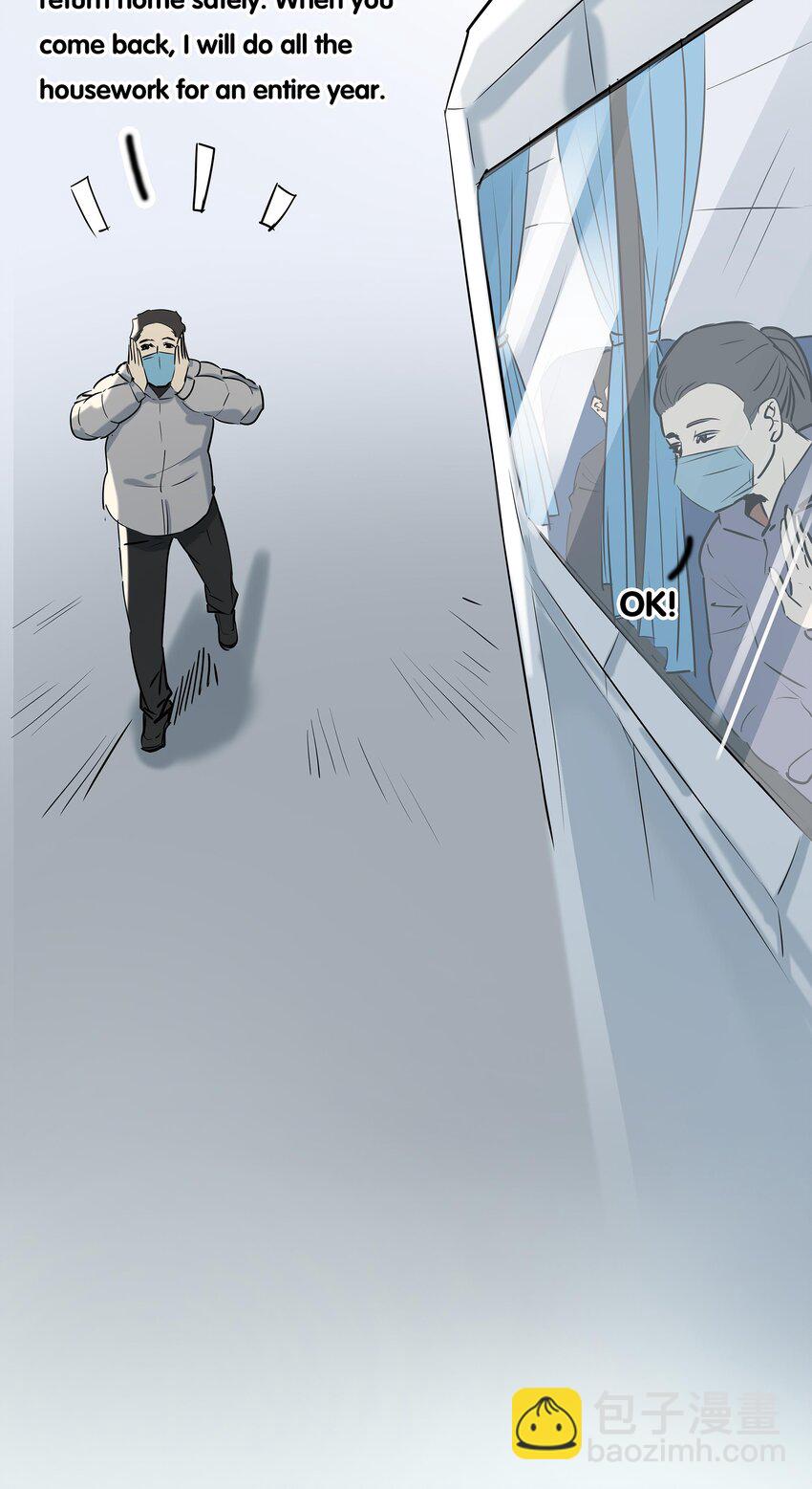 02 武汉战&ldquo;疫&rdquo;图 海外版(1/3)-第15话