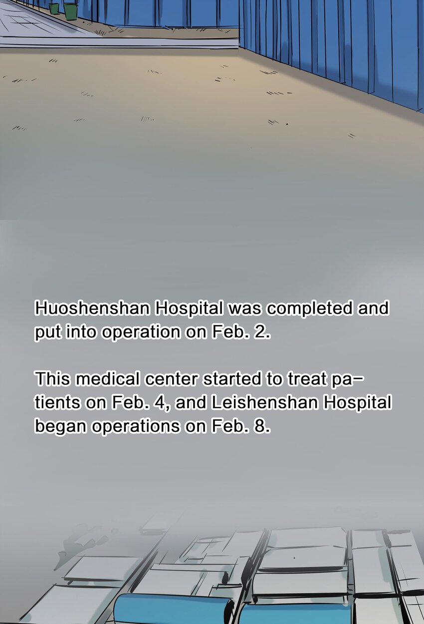 02 武汉战&ldquo;疫&rdquo;图 海外版(1/3)-第15话