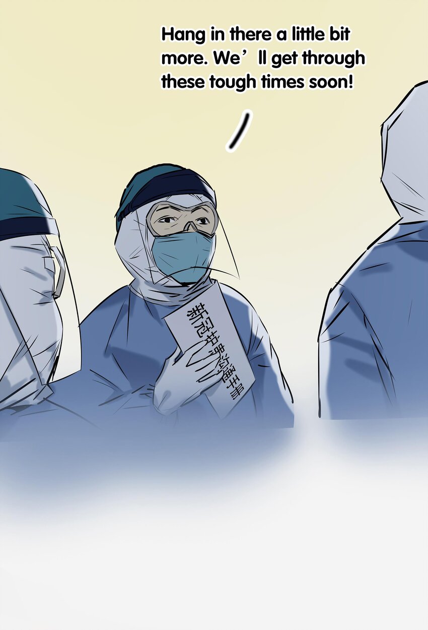 02 武汉战&ldquo;疫&rdquo;图 海外版(1/3)-第15话