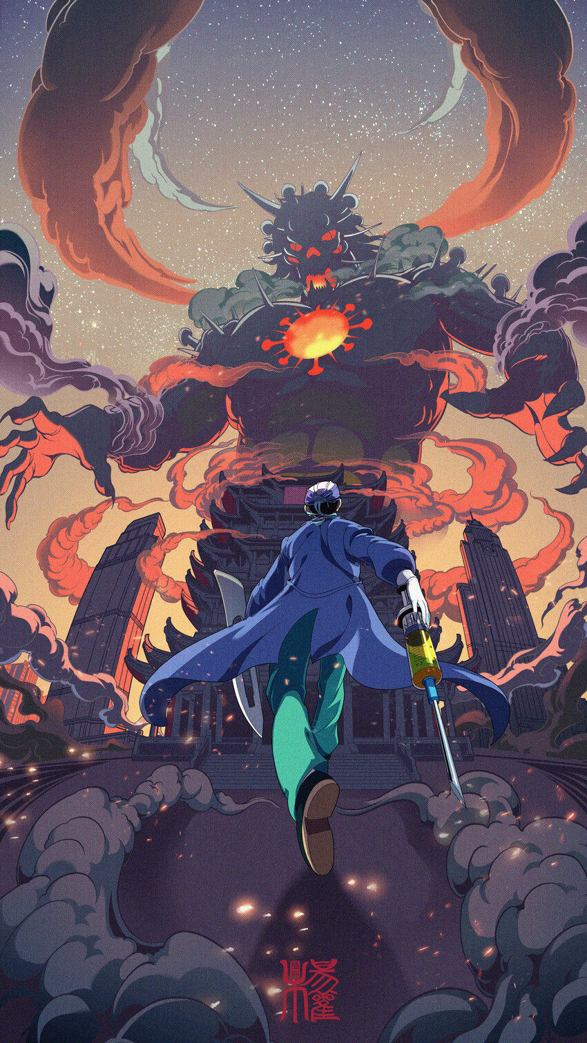 07 《黄忠披甲》 插画杨权-第39话