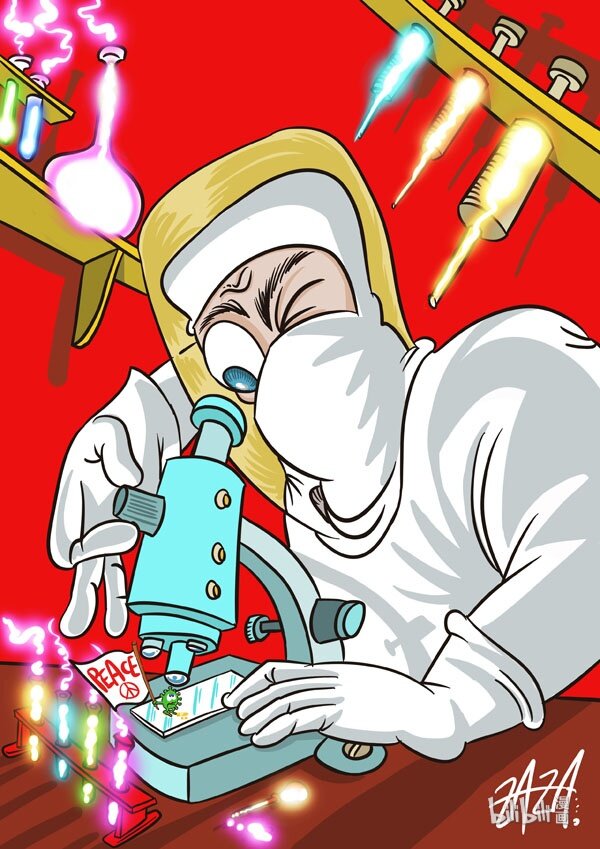 5 《投降》LEONARDO Zaza（意大利）-第57话