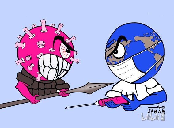 11 《对战》JABAR SABER（伊拉克）-第63话