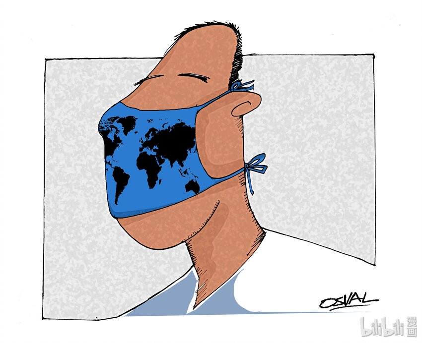 13 《世界防控》Osvaldo Gutierrez Gomez（古巴）-第65话