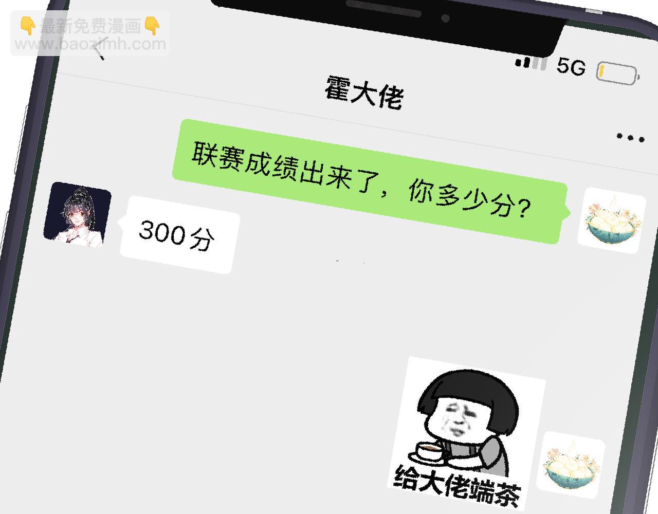 88.jpg