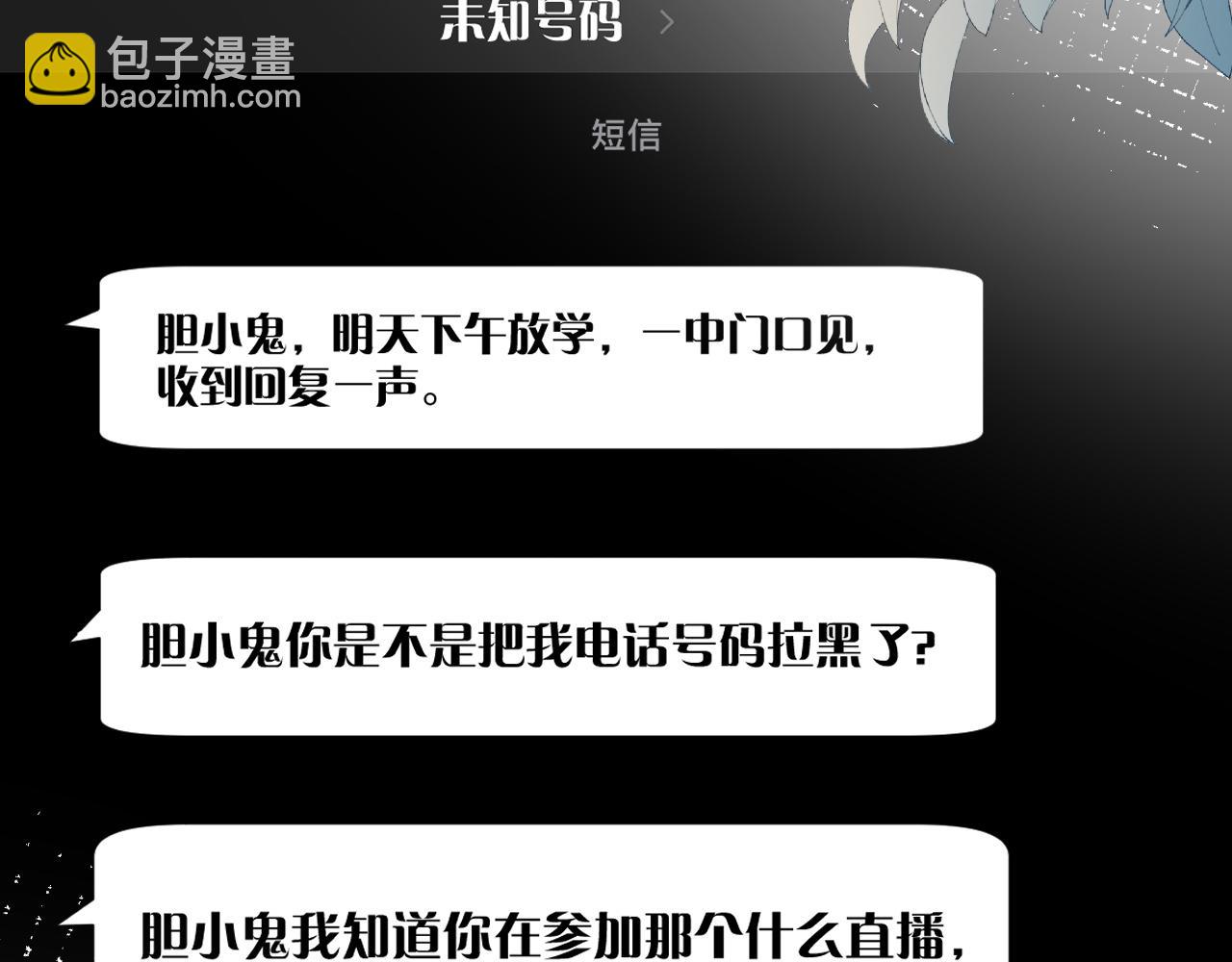105.jpg