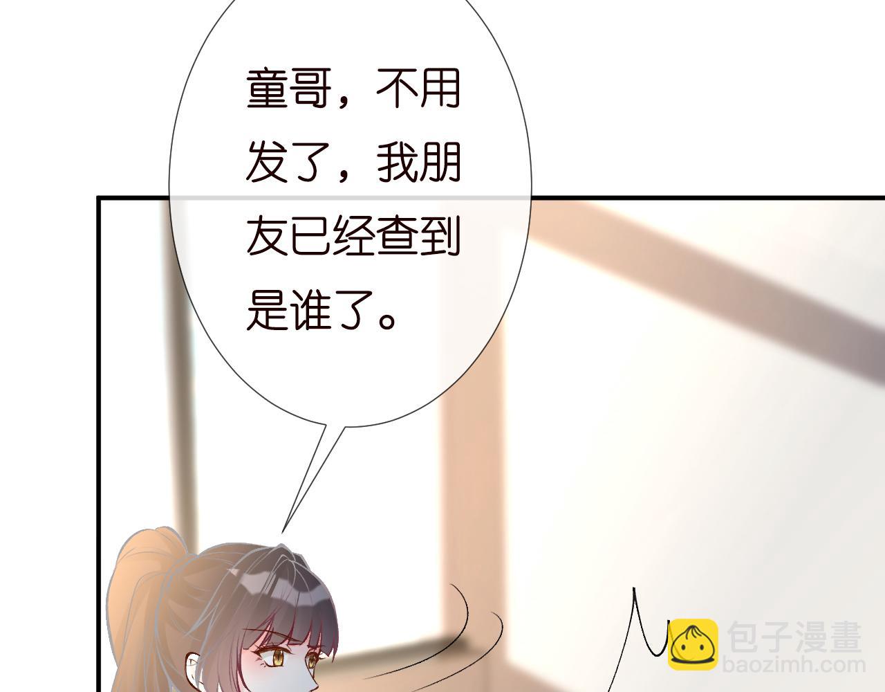 80.jpg