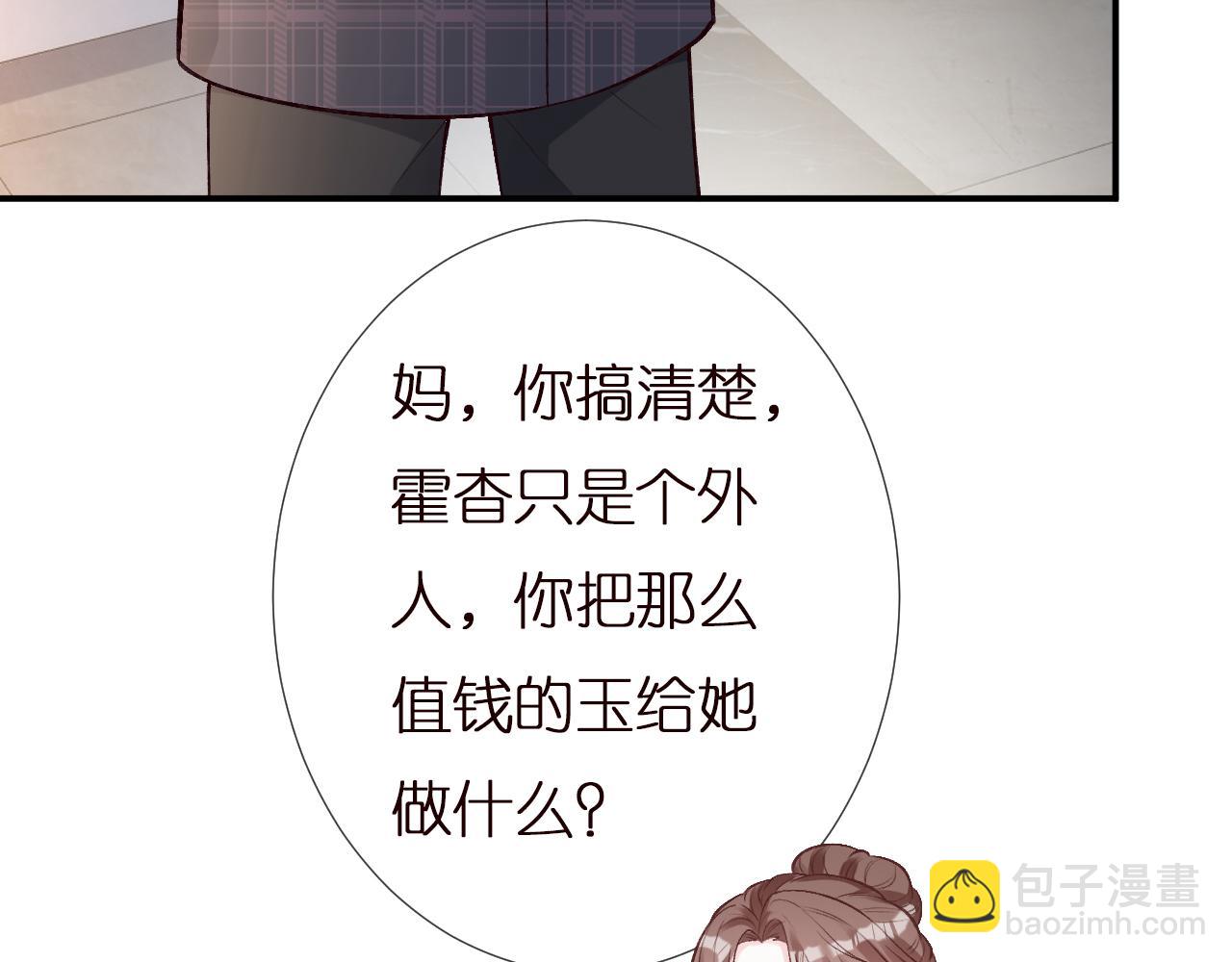 89.jpg