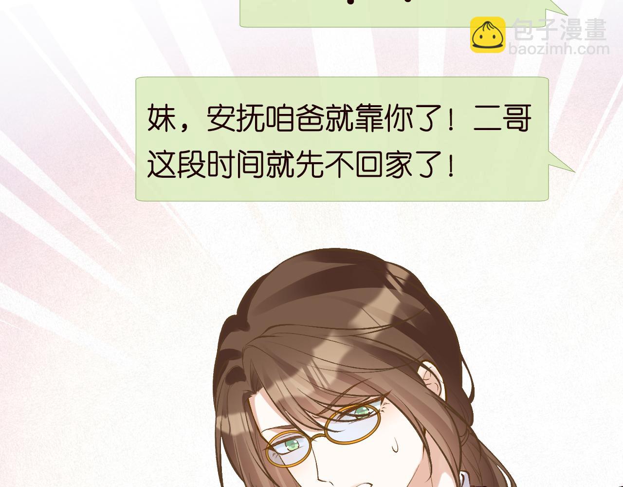 78.jpg