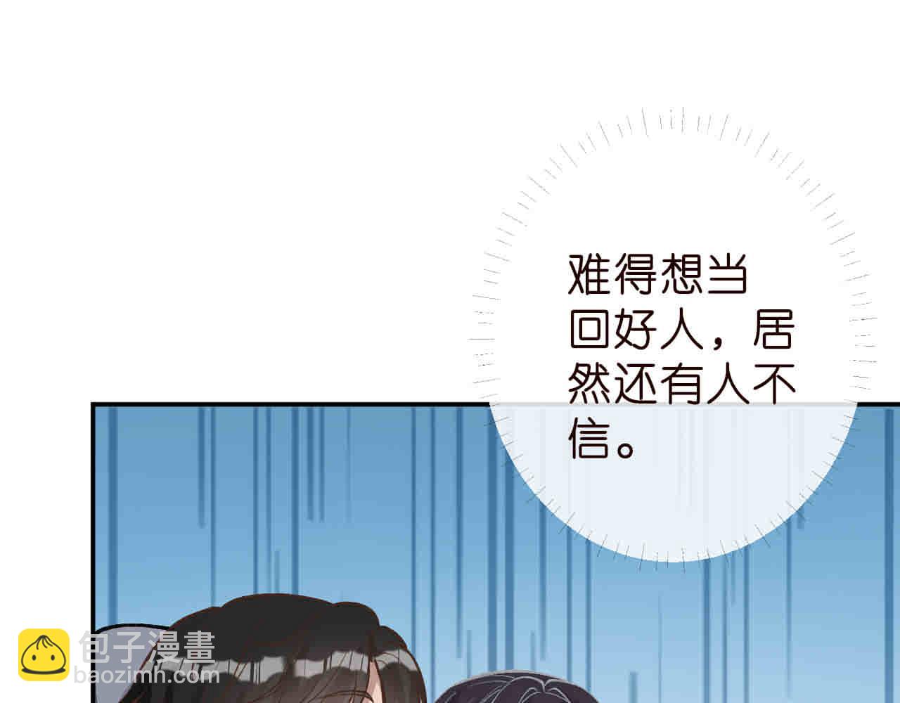 87.jpg