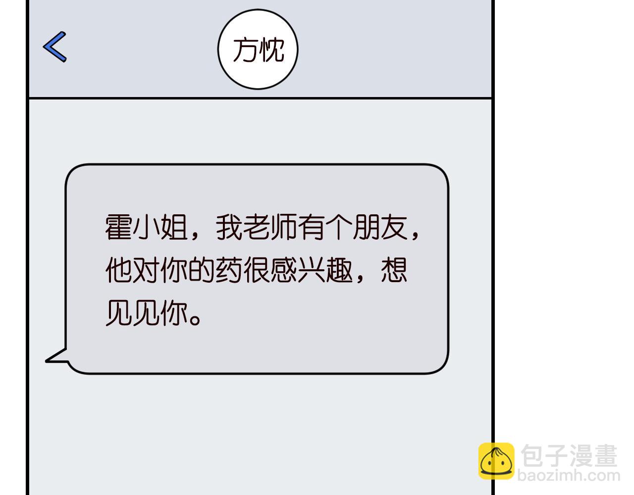93.jpg