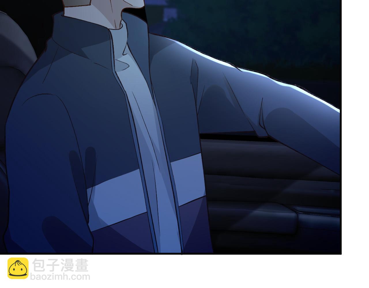 滿級大佬翻車以後 - 第238話 入侵研究院(1/2) - 1