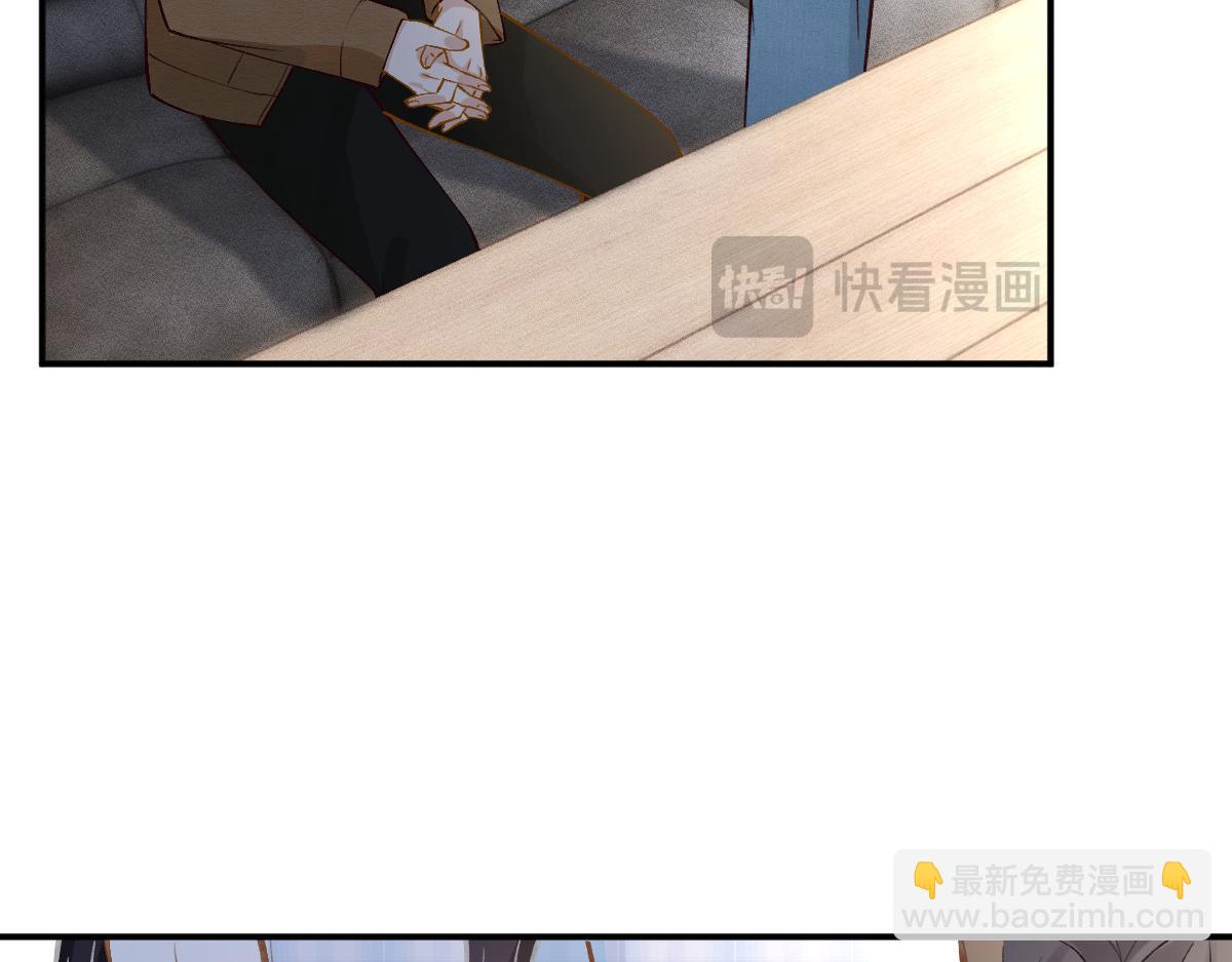 满级大佬翻车以后 - 第274（加更） 敏感的男人(1/2) - 4