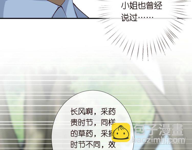88.jpg