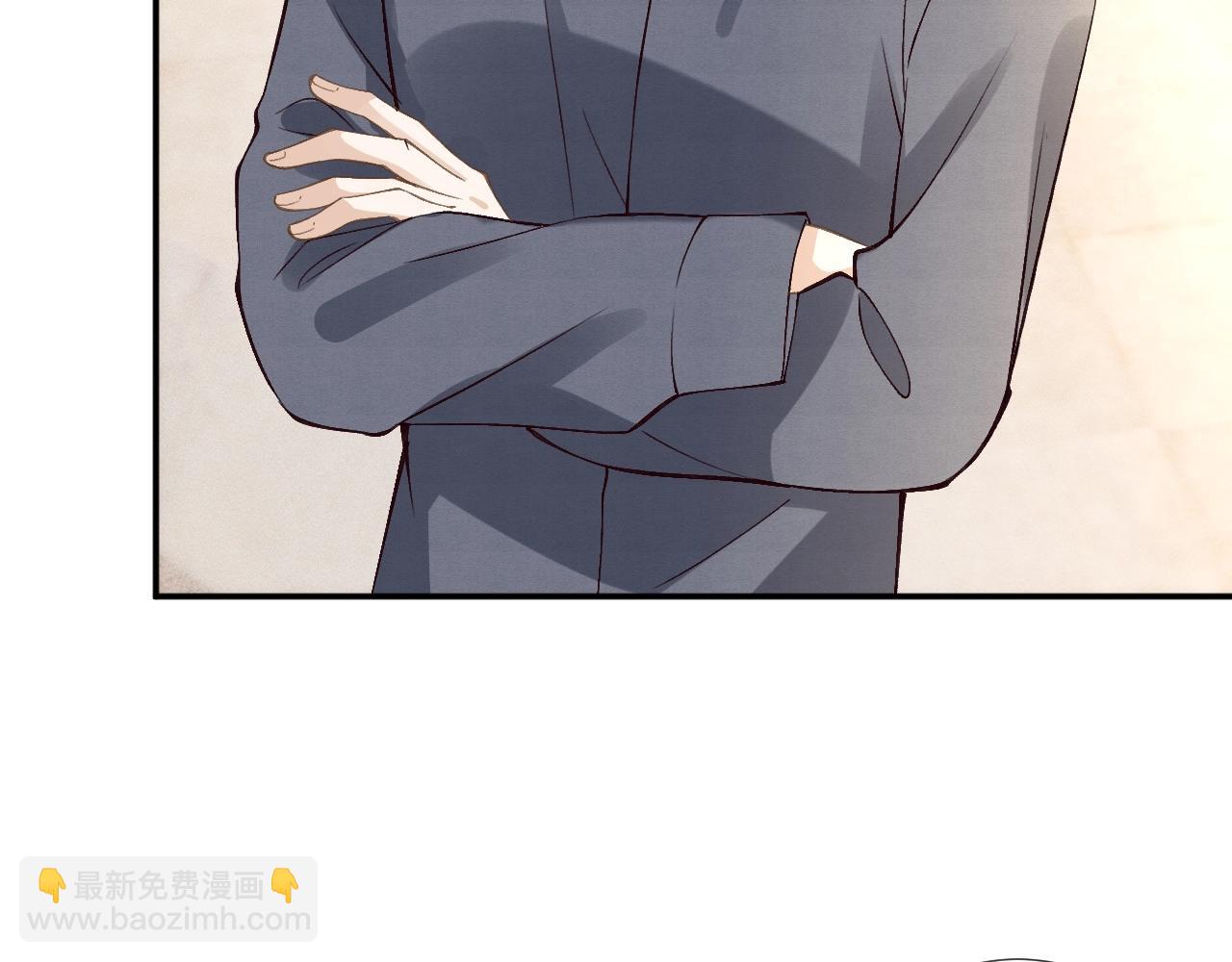 滿級大佬翻車以後 - 第341 我不打慫人(1/3) - 2