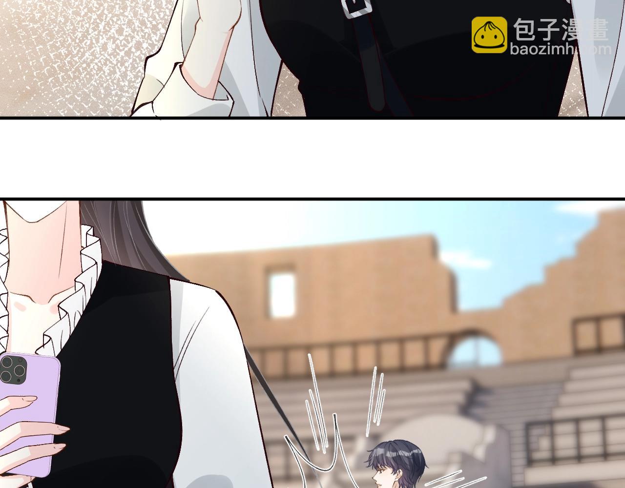 滿級大佬翻車以後 - 第341 我不打慫人(1/3) - 4