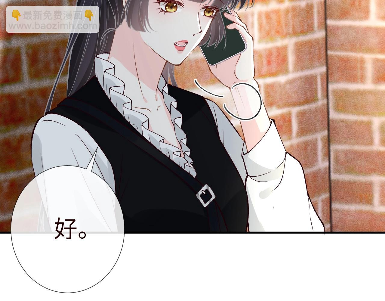 滿級大佬翻車以後 - 第341 我不打慫人(1/3) - 1