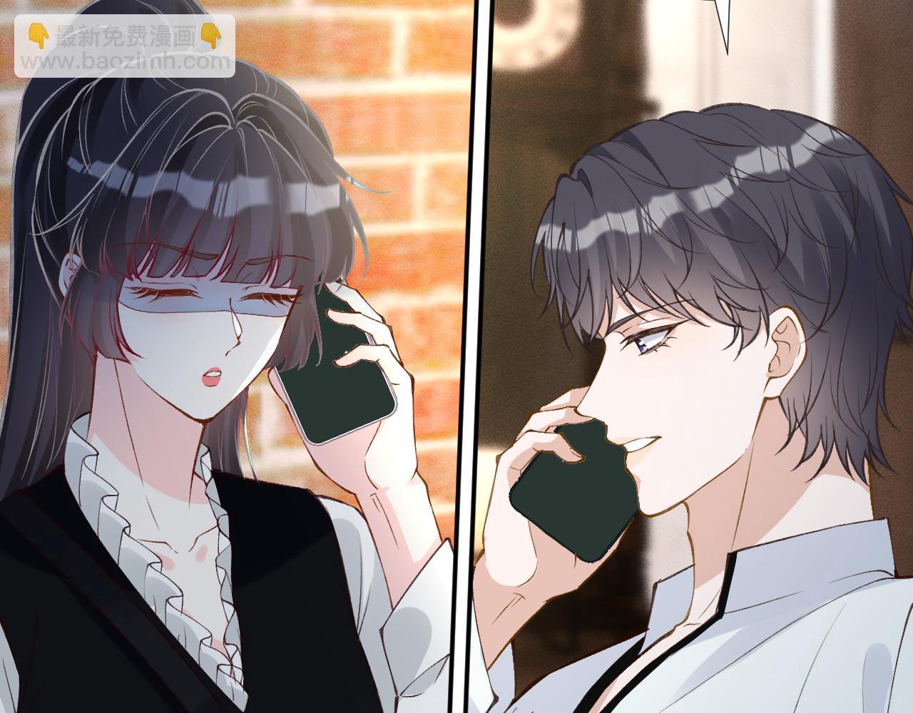 滿級大佬翻車以後 - 第341 我不打慫人(1/3) - 5