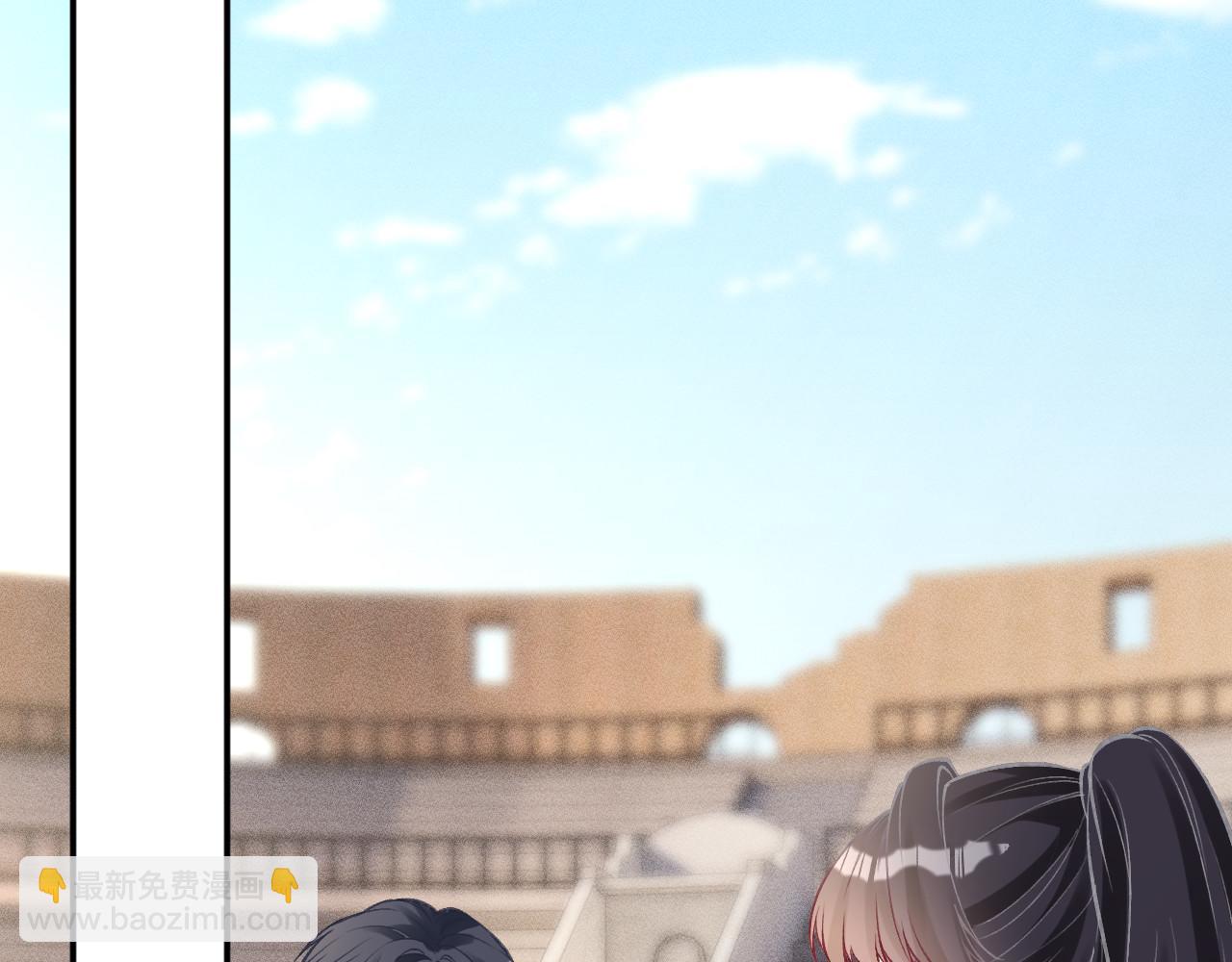 滿級大佬翻車以後 - 第341 我不打慫人(1/3) - 7