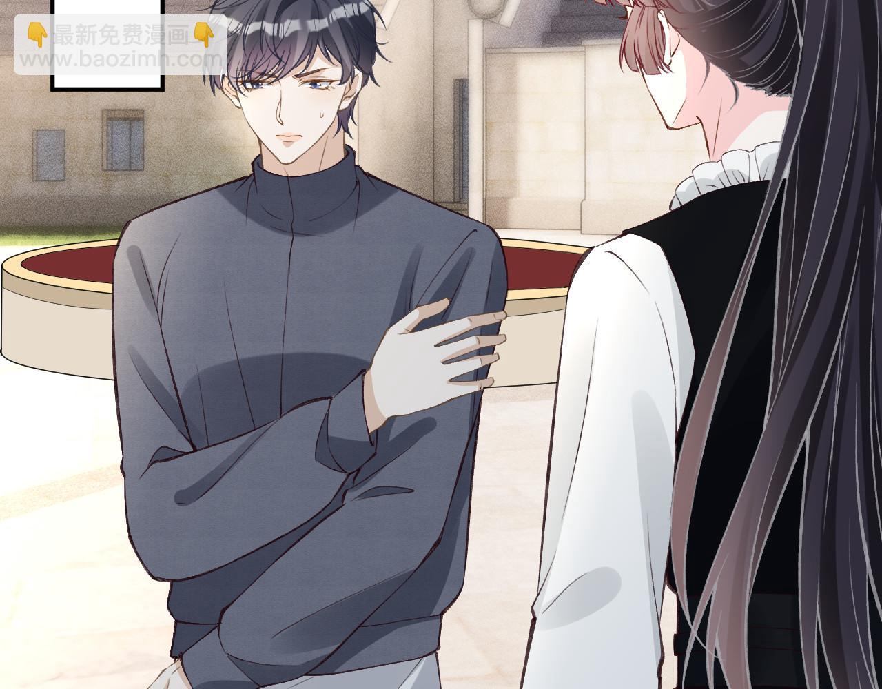 滿級大佬翻車以後 - 第341 我不打慫人(1/3) - 8