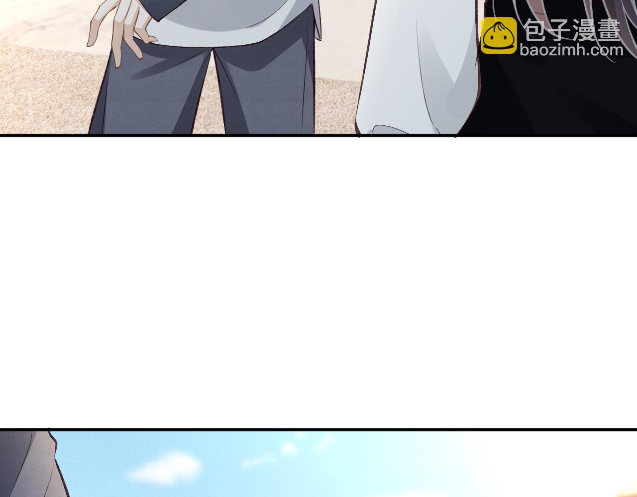 滿級大佬翻車以後 - 第341 我不打慫人(1/3) - 1