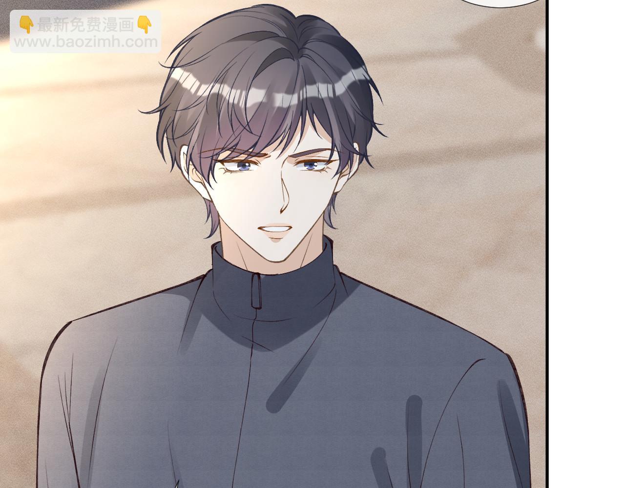 滿級大佬翻車以後 - 第341 我不打慫人(1/3) - 5