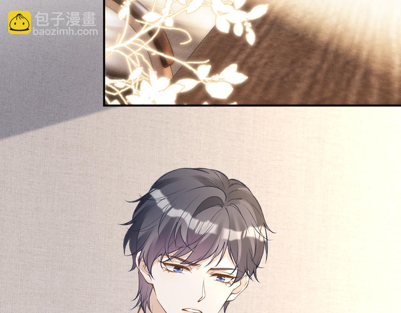 滿級大佬翻車以後 - 第341 我不打慫人(1/3) - 8