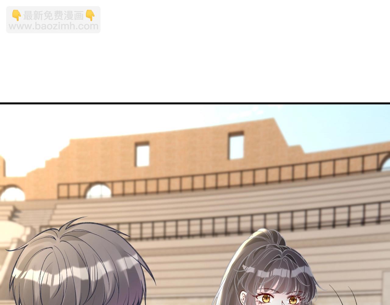 滿級大佬翻車以後 - 第341 我不打慫人(1/3) - 5