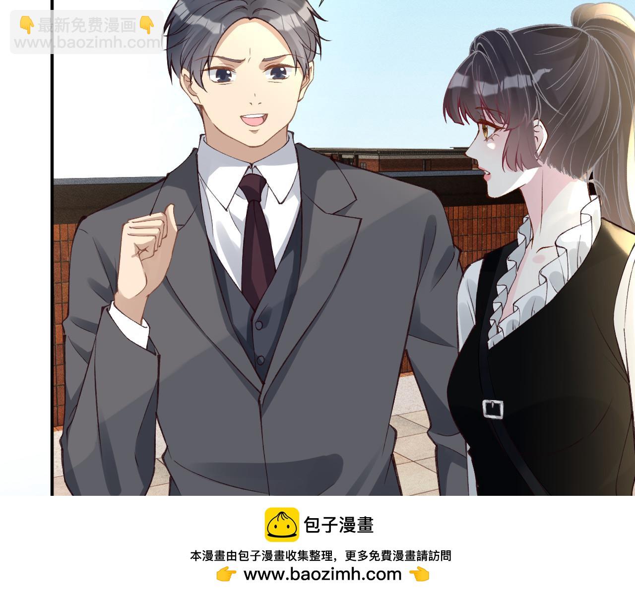 滿級大佬翻車以後 - 第341 我不打慫人(1/3) - 2