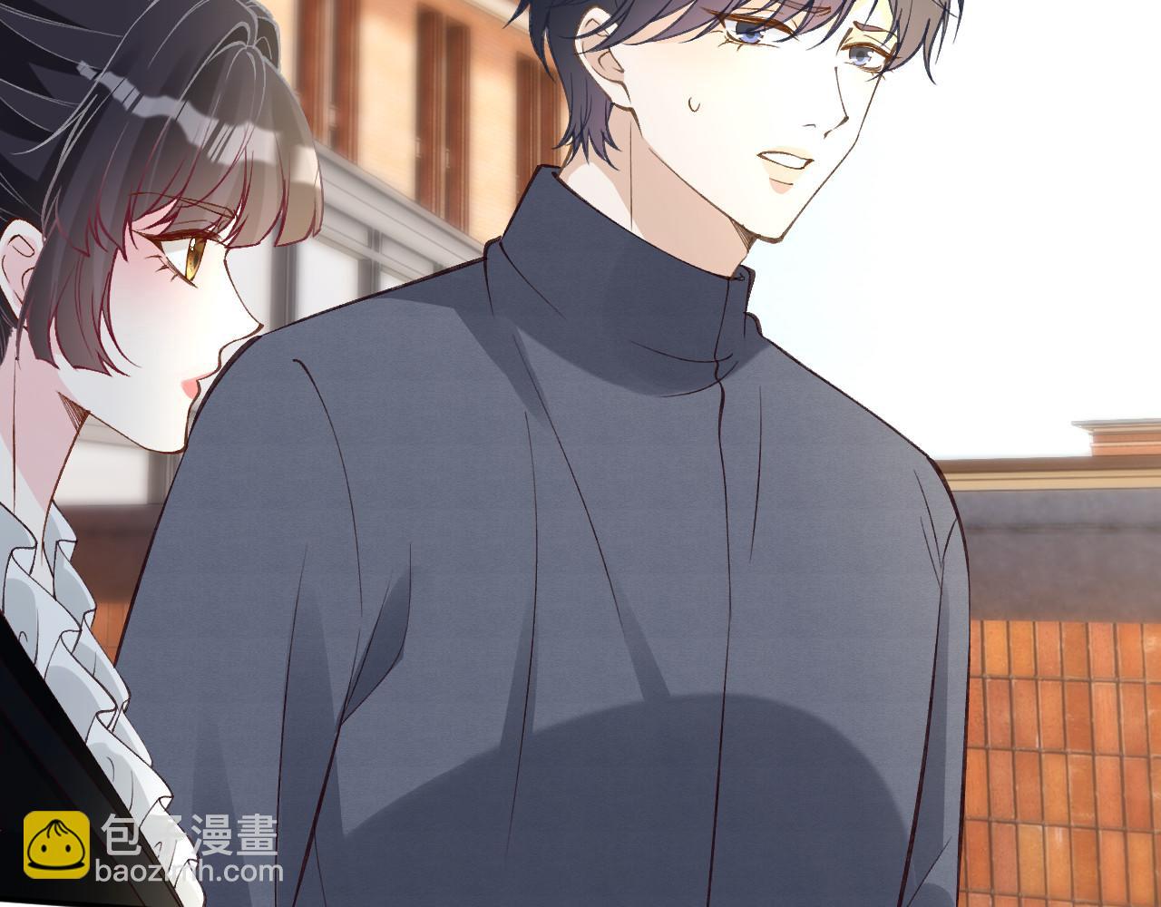 滿級大佬翻車以後 - 第341 我不打慫人(2/3) - 8