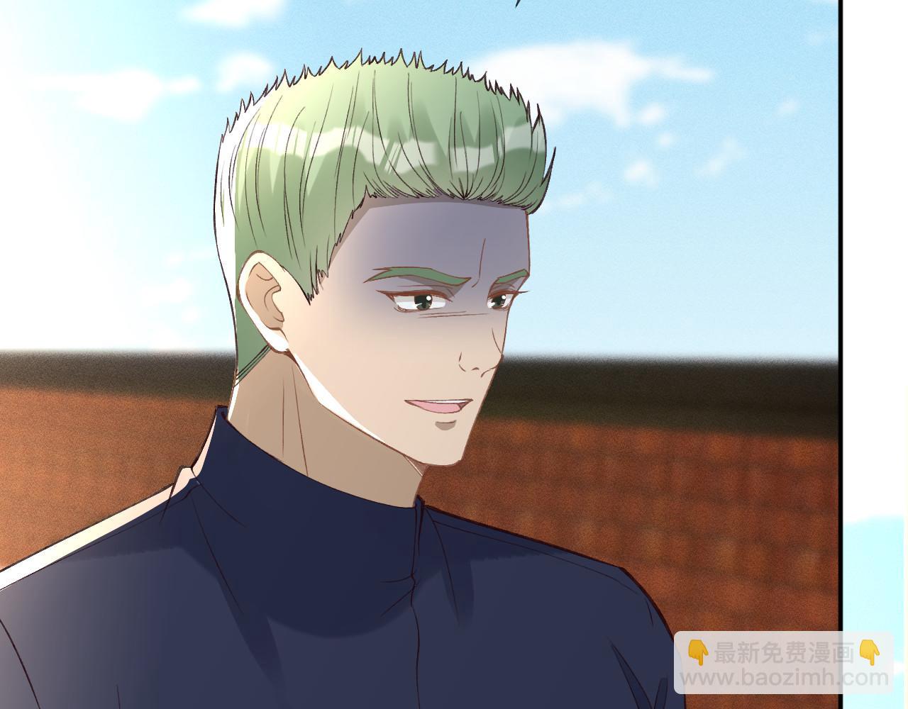 滿級大佬翻車以後 - 第341 我不打慫人(2/3) - 8