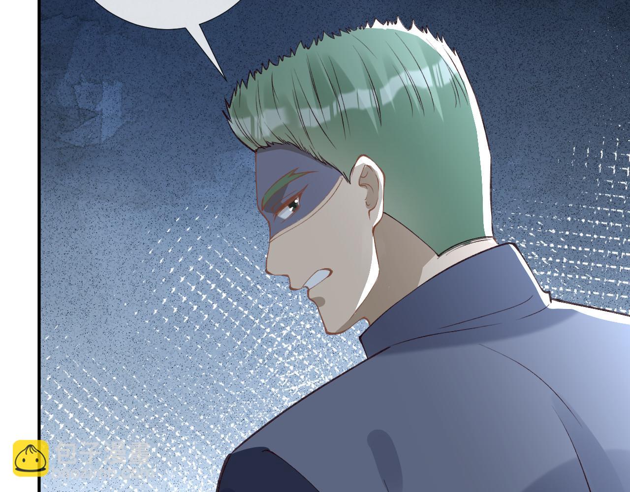 滿級大佬翻車以後 - 第341 我不打慫人(2/3) - 4