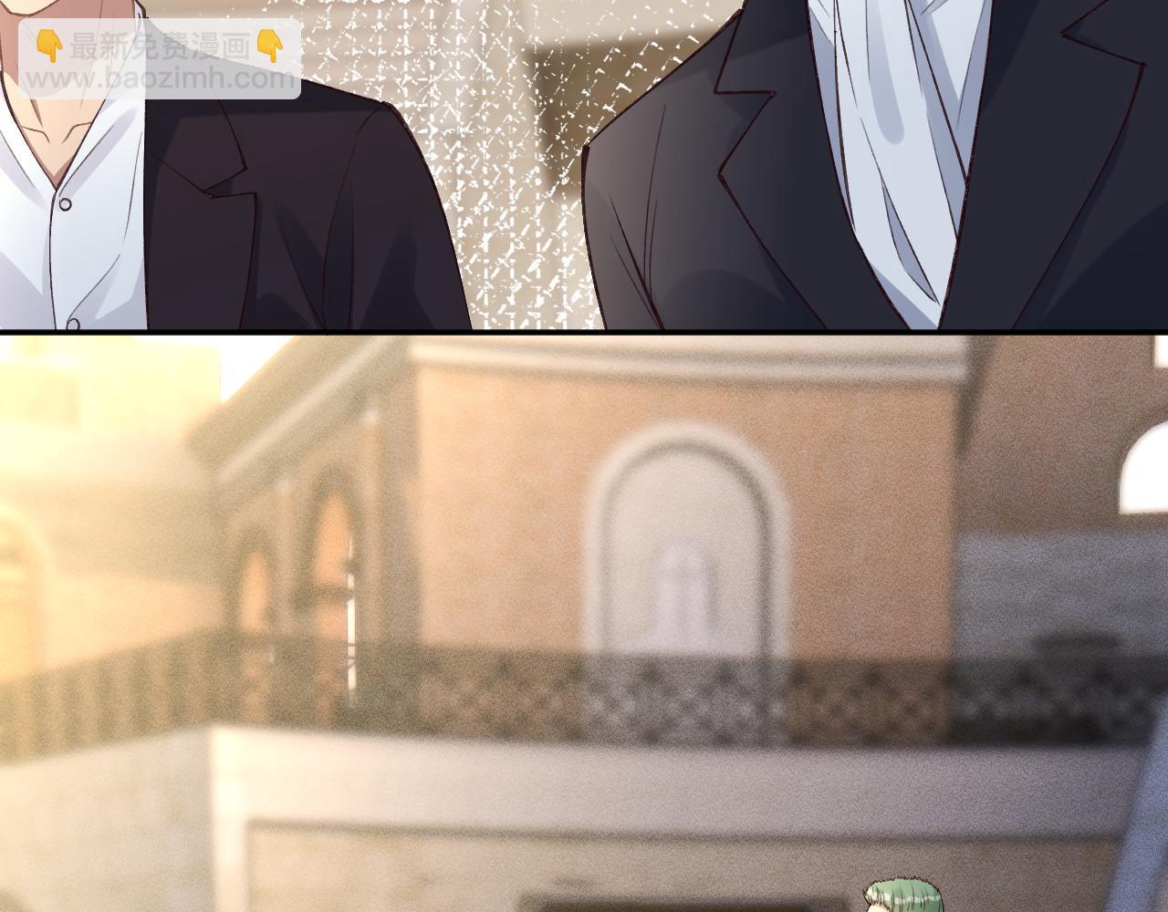 滿級大佬翻車以後 - 第341 我不打慫人(2/3) - 1