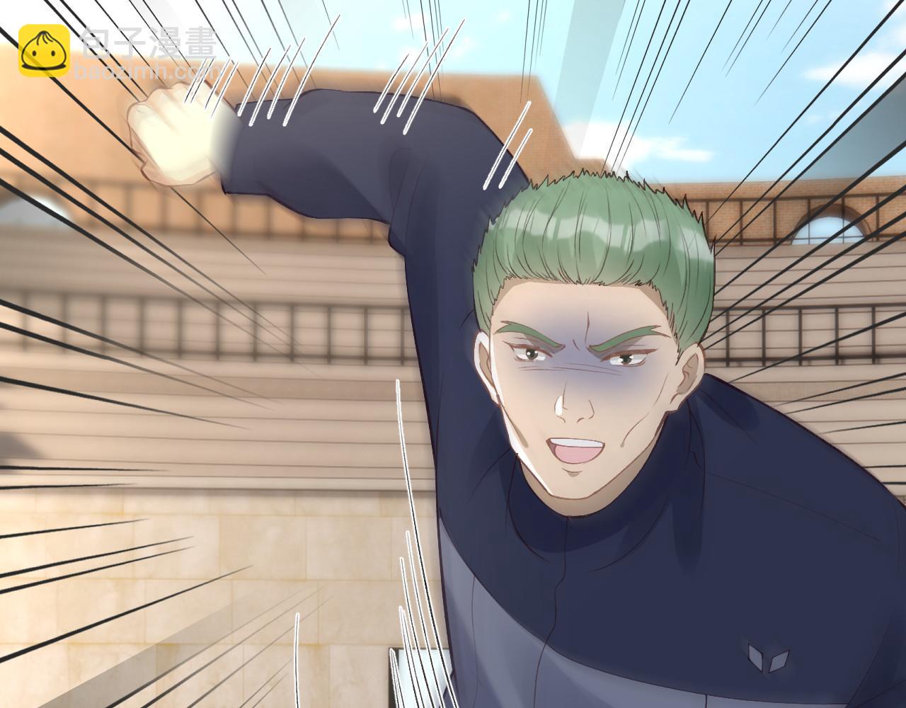 滿級大佬翻車以後 - 第341 我不打慫人(2/3) - 1