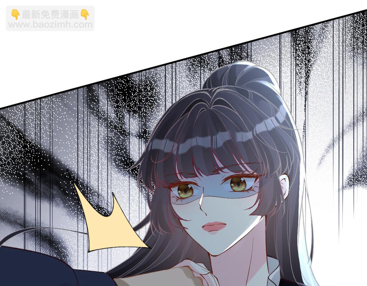 滿級大佬翻車以後 - 第341 我不打慫人(2/3) - 3