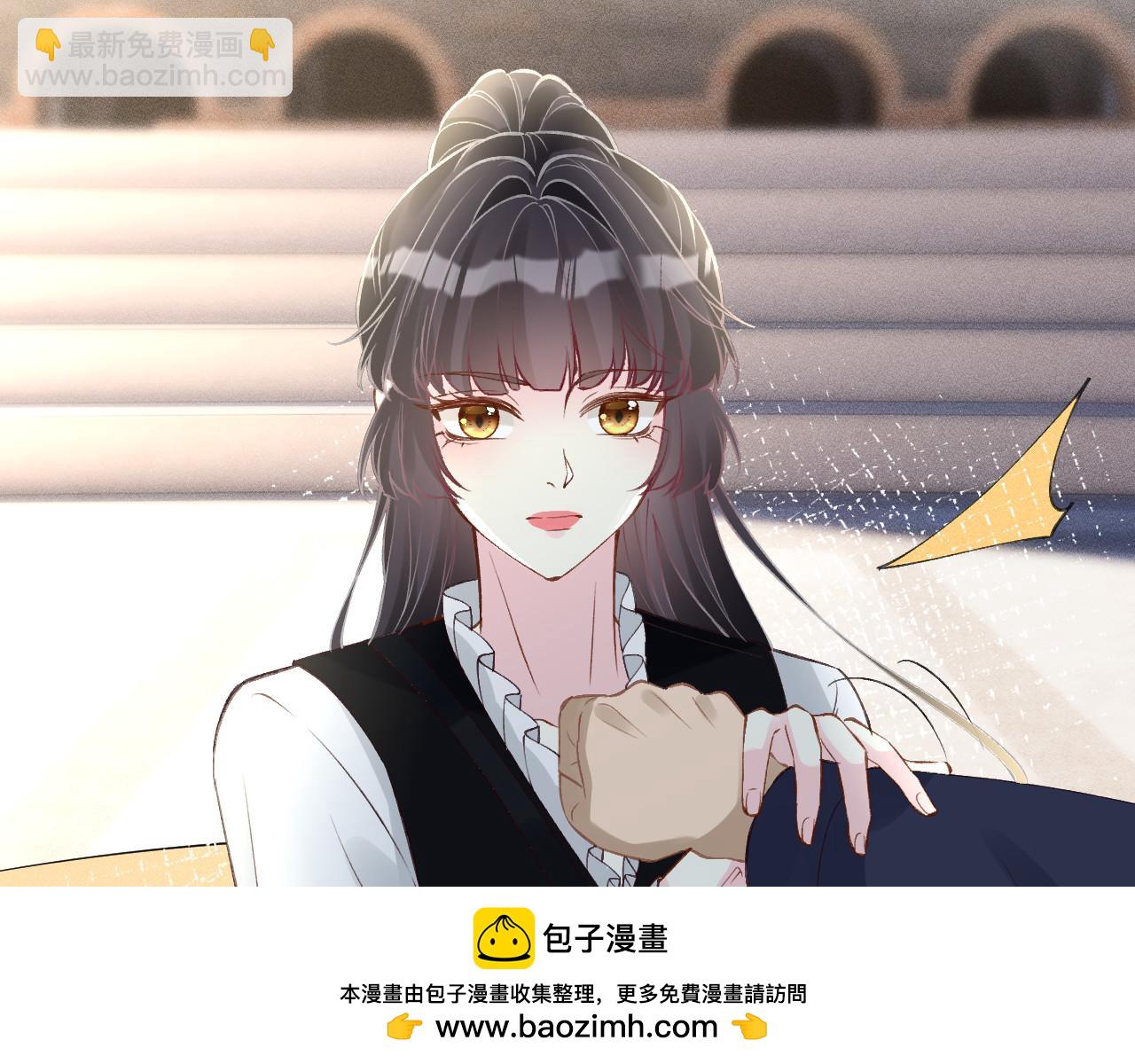 滿級大佬翻車以後 - 第341 我不打慫人(2/3) - 7