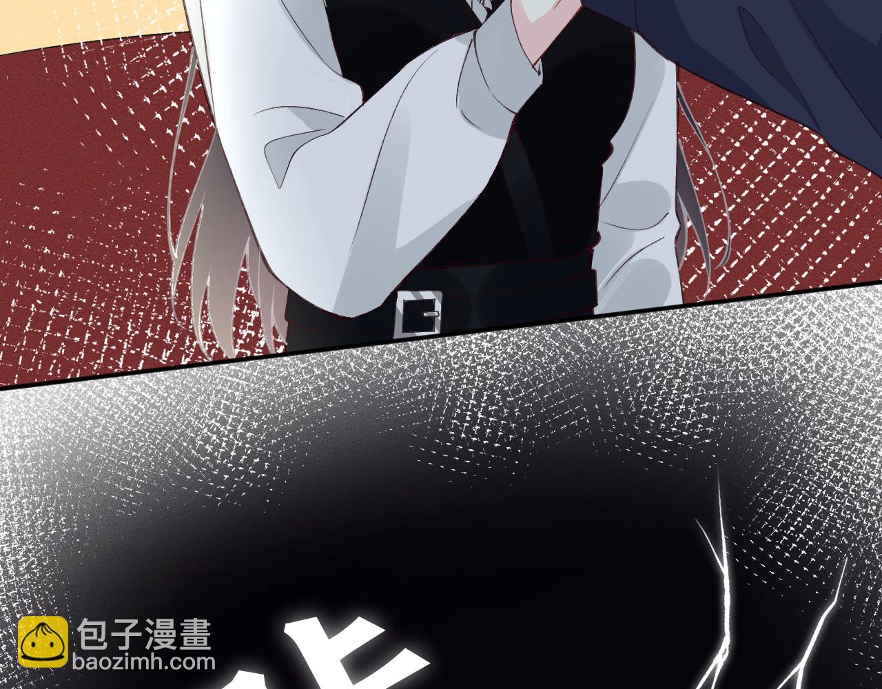 滿級大佬翻車以後 - 第341 我不打慫人(2/3) - 8