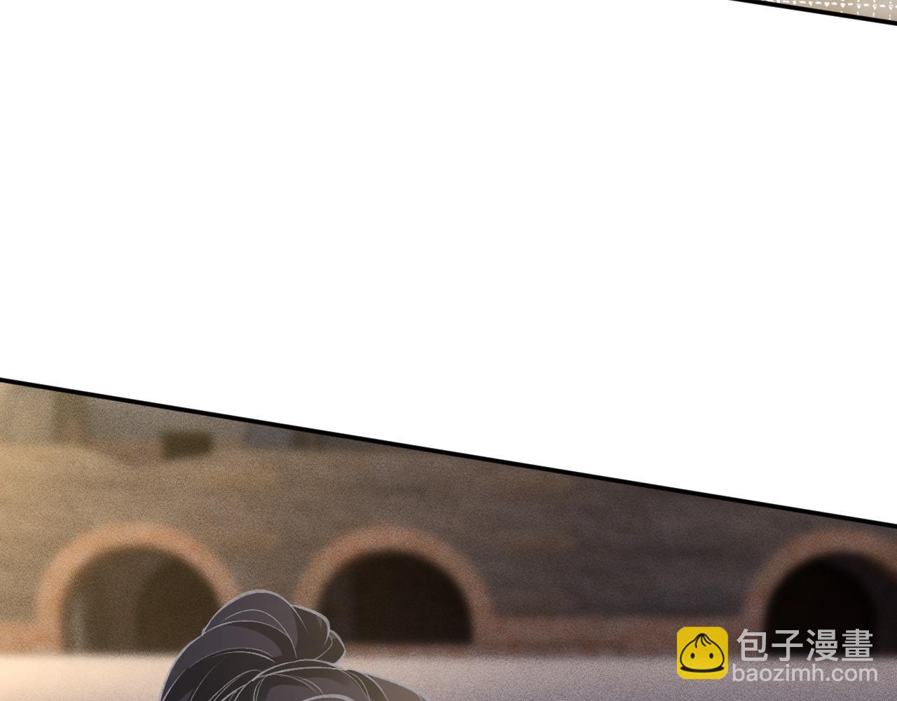 滿級大佬翻車以後 - 第341 我不打慫人(2/3) - 5