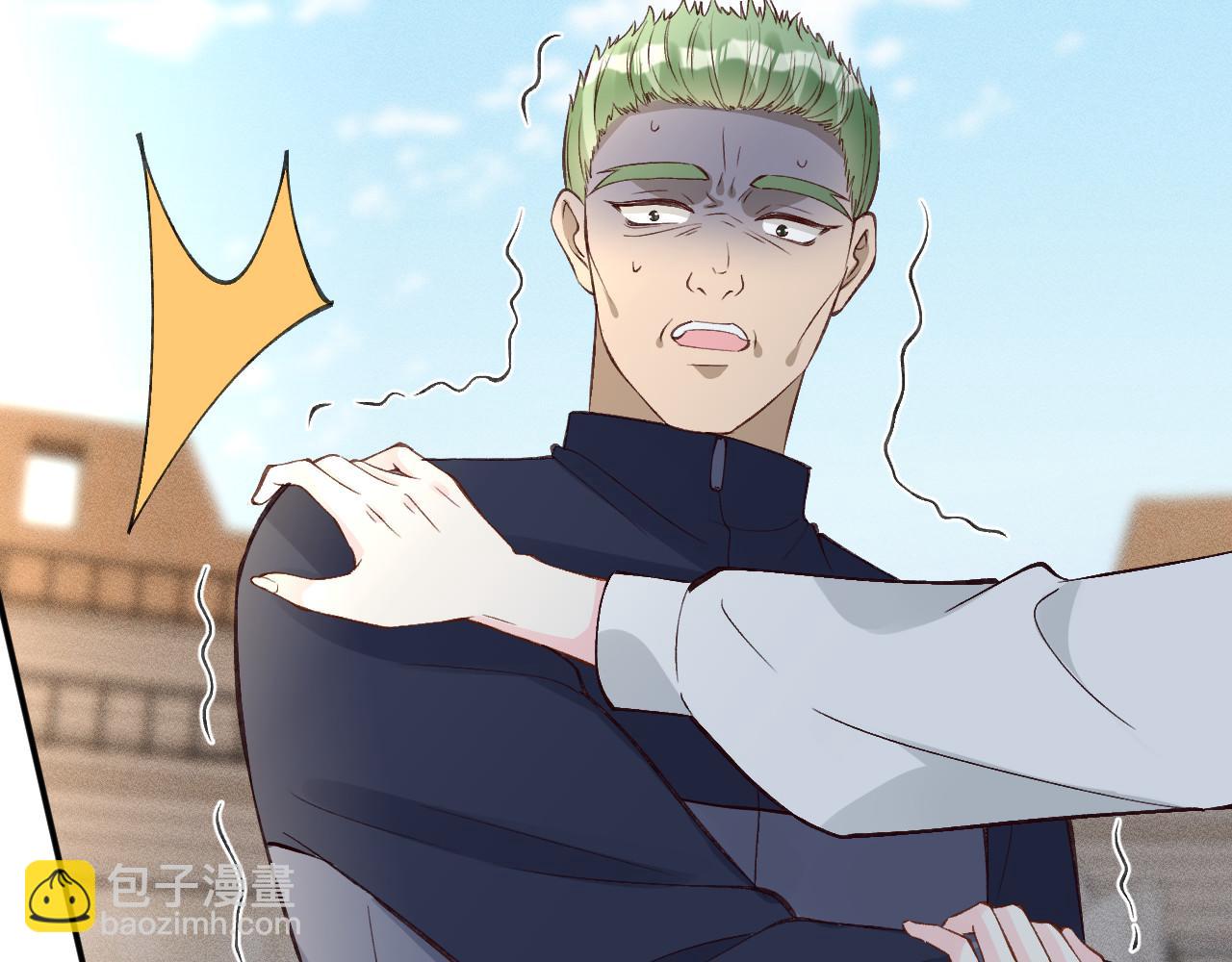 滿級大佬翻車以後 - 第341 我不打慫人(2/3) - 8