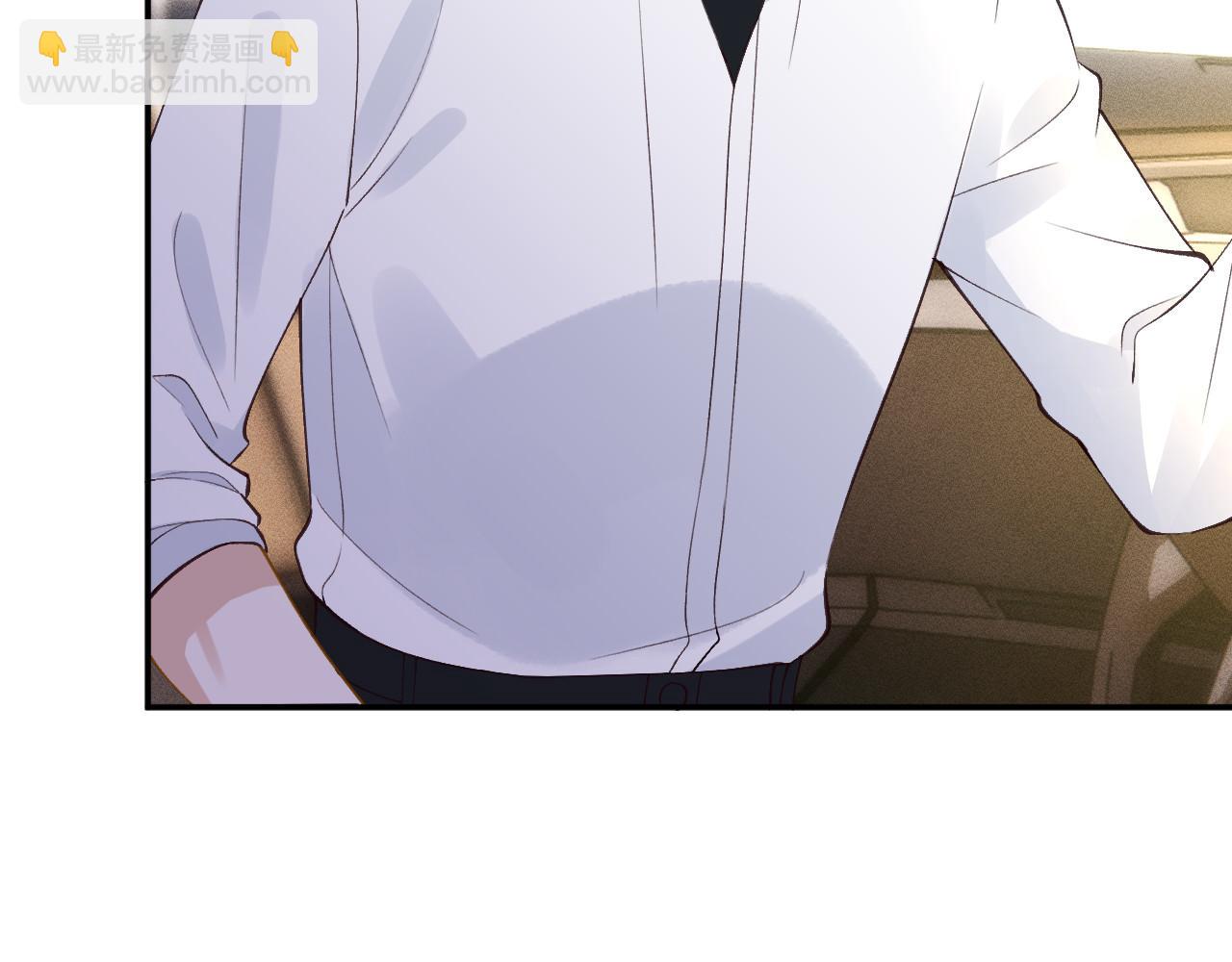 滿級大佬翻車以後 - 第344 第一基地(1/3) - 2