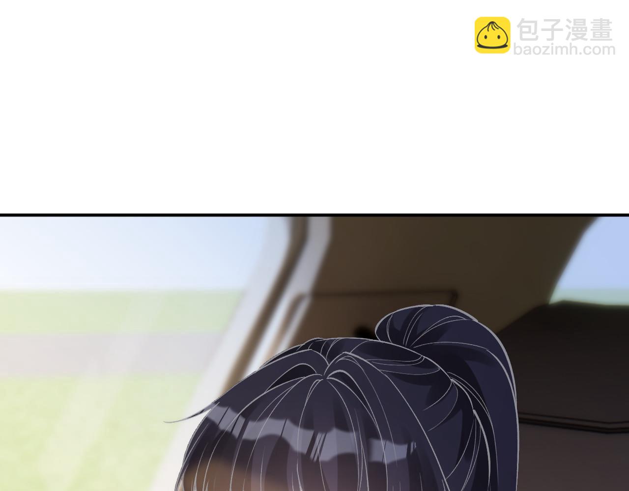 滿級大佬翻車以後 - 第344 第一基地(1/3) - 3