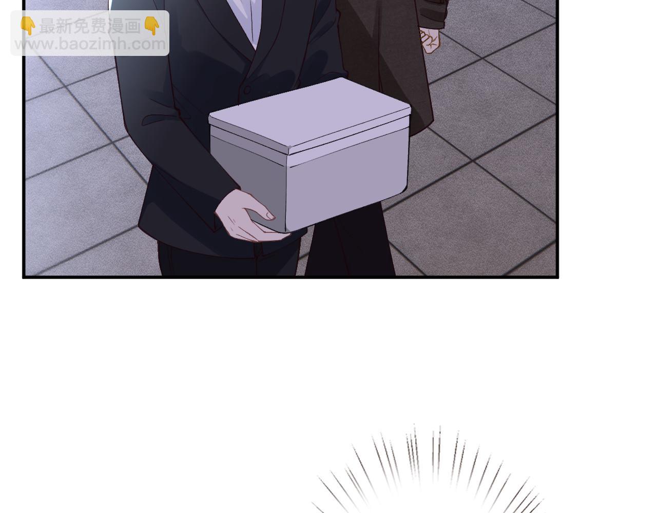 滿級大佬翻車以後 - 第344 第一基地(1/3) - 7